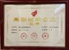 LA CHINE Suzhou Lizhu Machinery Co.,Ltd certifications
